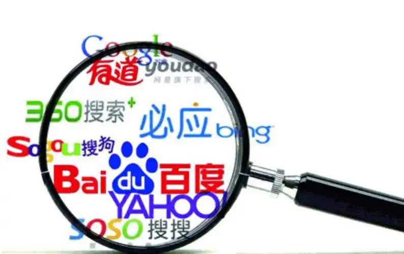 关于十五五规划建议的说明